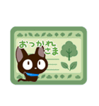 やさしいクロネコ☆北欧風（個別スタンプ：11）
