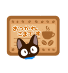 やさしいクロネコ☆北欧風（個別スタンプ：13）