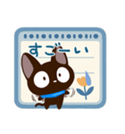 やさしいクロネコ☆北欧風（個別スタンプ：16）
