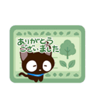 やさしいクロネコ☆北欧風（個別スタンプ：18）