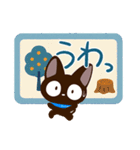 やさしいクロネコ☆北欧風（個別スタンプ：19）