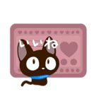 やさしいクロネコ☆北欧風（個別スタンプ：20）