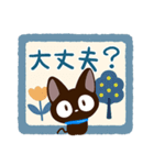 やさしいクロネコ☆北欧風（個別スタンプ：22）