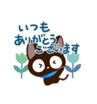やさしいクロネコ☆北欧風（個別スタンプ：28）