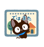 やさしいクロネコ☆北欧風（個別スタンプ：31）