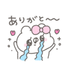 くまやん。357〜大げさに〜（個別スタンプ：1）