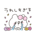 くまやん。357〜大げさに〜（個別スタンプ：2）