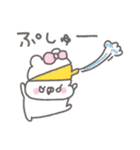 くまやん。357〜大げさに〜（個別スタンプ：7）