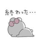 くまやん。357〜大げさに〜（個別スタンプ：9）