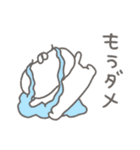 くまやん。357〜大げさに〜（個別スタンプ：11）