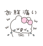くまやん。357〜大げさに〜（個別スタンプ：15）