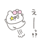 くまやん。357〜大げさに〜（個別スタンプ：17）