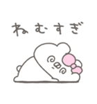 くまやん。357〜大げさに〜（個別スタンプ：27）