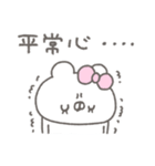 くまやん。357〜大げさに〜（個別スタンプ：28）