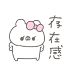 くまやん。357〜大げさに〜（個別スタンプ：29）