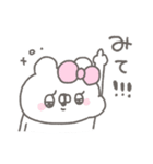 くまやん。357〜大げさに〜（個別スタンプ：32）