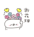 くまやん。357〜大げさに〜（個別スタンプ：34）