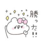くまやん。357〜大げさに〜（個別スタンプ：35）