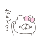 くまやん。357〜大げさに〜（個別スタンプ：37）