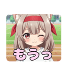 運動会みなみちゃんスタンプ（個別スタンプ：1）