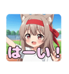 運動会みなみちゃんスタンプ（個別スタンプ：3）
