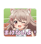 運動会みなみちゃんスタンプ（個別スタンプ：8）