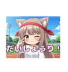 運動会みなみちゃんスタンプ（個別スタンプ：10）