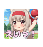 運動会みなみちゃんスタンプ（個別スタンプ：14）