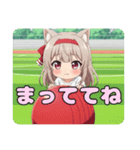 運動会みなみちゃんスタンプ（個別スタンプ：15）