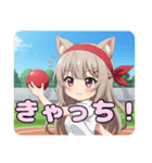 運動会みなみちゃんスタンプ（個別スタンプ：16）