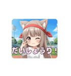 運動会みなみアニメーション（個別スタンプ：3）