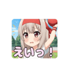 運動会みなみアニメーション（個別スタンプ：7）