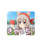 運動会みなみアニメーション（個別スタンプ：10）