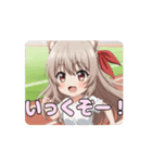 運動会みなみアニメーション（個別スタンプ：11）