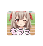 運動会みなみアニメーション（個別スタンプ：13）