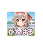 運動会みなみアニメーション（個別スタンプ：14）