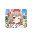 運動会みなみアニメーション（個別スタンプ：15）