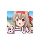 運動会みなみアニメーション（個別スタンプ：16）
