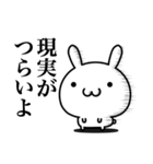 ネガティブにならずにはいられないよ（個別スタンプ：1）