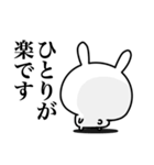 ネガティブにならずにはいられないよ（個別スタンプ：2）
