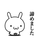 ネガティブにならずにはいられないよ（個別スタンプ：8）