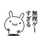 ネガティブにならずにはいられないよ（個別スタンプ：9）