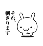 ネガティブにならずにはいられないよ（個別スタンプ：14）