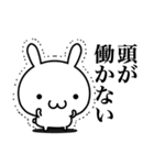 ネガティブにならずにはいられないよ（個別スタンプ：15）
