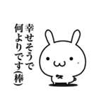 ネガティブにならずにはいられないよ（個別スタンプ：22）