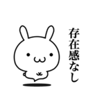 ネガティブにならずにはいられないよ（個別スタンプ：23）