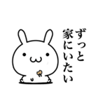 ネガティブにならずにはいられないよ（個別スタンプ：24）