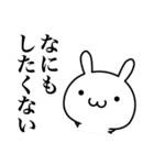 ネガティブにならずにはいられないよ（個別スタンプ：26）
