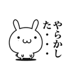 ネガティブにならずにはいられないよ（個別スタンプ：28）