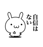 ネガティブにならずにはいられないよ（個別スタンプ：29）